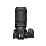 Nikon D5600 + AF-P 18-55 VR + AF-P 70-300 VR Poistuneet tuotteet 8