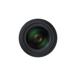 Tamron SP 90mm f/2.8 DI VC USD – Nikon