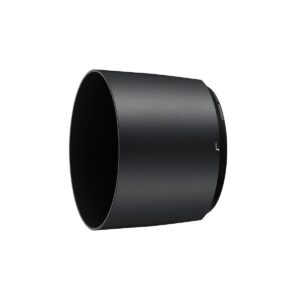 Nikon AF-S Nikkor 200-500mm f/5.6 E ED VR