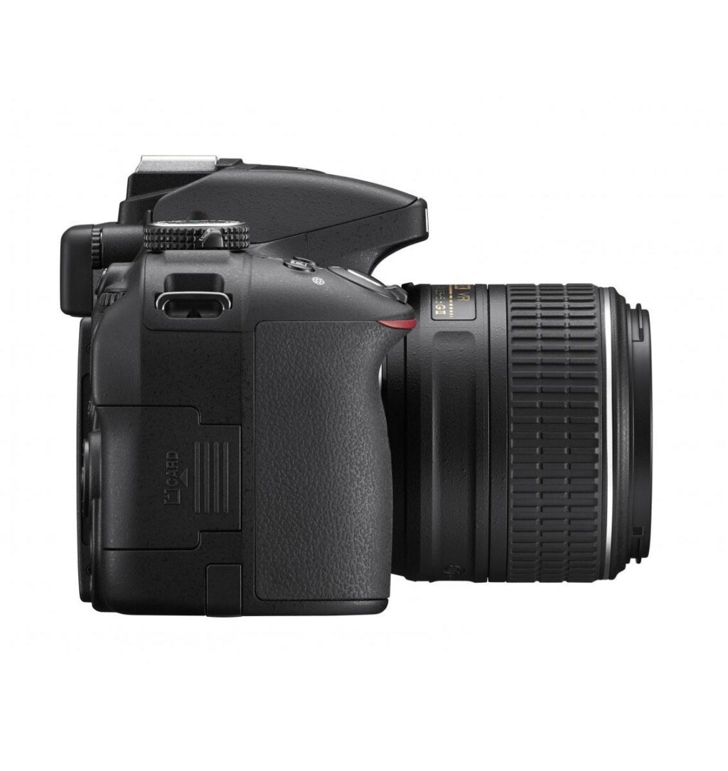 Nikon D5300 + 18-55 VR II Nikon D5300 + 18-55 VR II