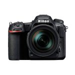 Nikon D500 + Nikkor AF-S DX 16-80/f2.8 – 4 ED VR
