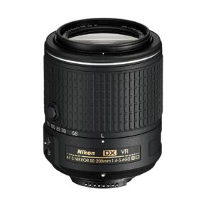 Nikon AF-S DX Nikkor 55-200mm f/4-5.6G ED VR II Nikon AF-S DX Nikkor 55-200mm f/4-5.6G ED VR II