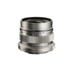 Olympus M.Zuiko Digital ED 12mm f/2 hopea