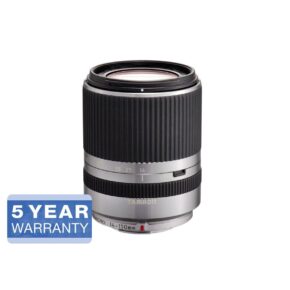 Tamron 14-150mm f/3.5-5.8 Di III – MFT- hopea Tamron 14-150mm f/3.5-5.8 Di III – MFT- hopea