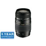 Tamron AF 70-300mm f/4-5.6  Di LD MACRO 1:2 - Nikon
