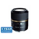 Tamron SP AF 60mm f/2 Di II LD [IF] Macro 1:1 - Nikon