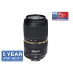Tamron SP AF 70-300 f/4-5.6 Di VC USD - Nikon