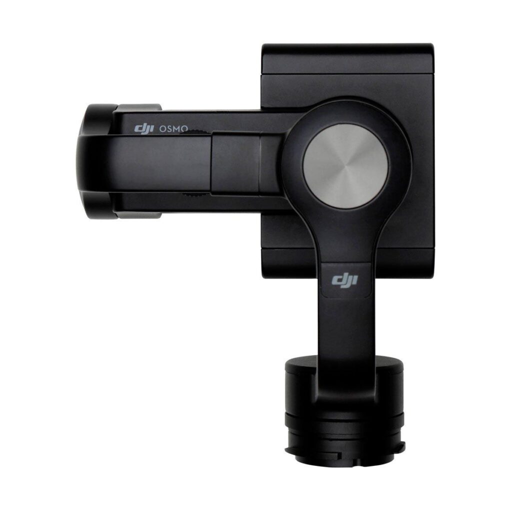 DJI Zenmuse M1 DJI Zenmuse M1