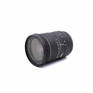 sigma 28-70mm af canon 2 sigma 28-70mm af canon 2