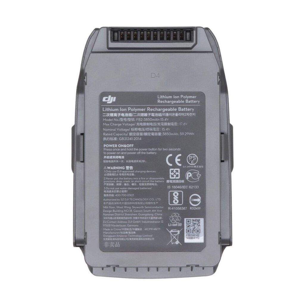 DJI Mavic 2 Intelligent Flight Battery akku DJI Mavic 2 Intelligent Flight Battery akku