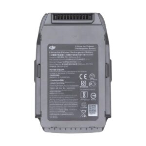 DJI Mavic 2 Intelligent Flight Battery akku DJI Mavic 2 Intelligent Flight Battery akku