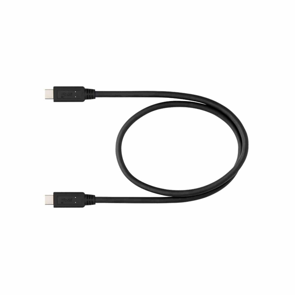 Nikon UC-E25 USB cable
