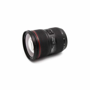 canon 24-70mm 2 canon 24-70mm 2