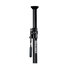 Manfrotto Autopole 2 210-370cm Hopea Manfrotto Autopole 2 210-370cm Hopea