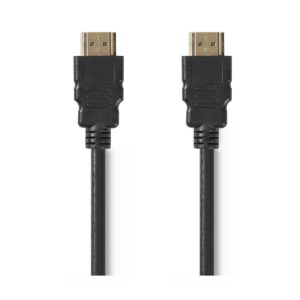 Nedis Ultra High Speed HDMI Nedis Ultra High Speed HDMI