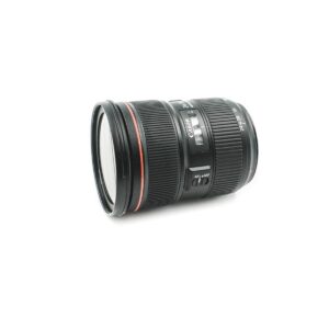 canon 24-70mm 2 canon 24-70mm 2