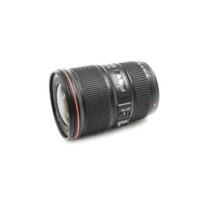 canon 16-35mm 2 canon 16-35mm 2