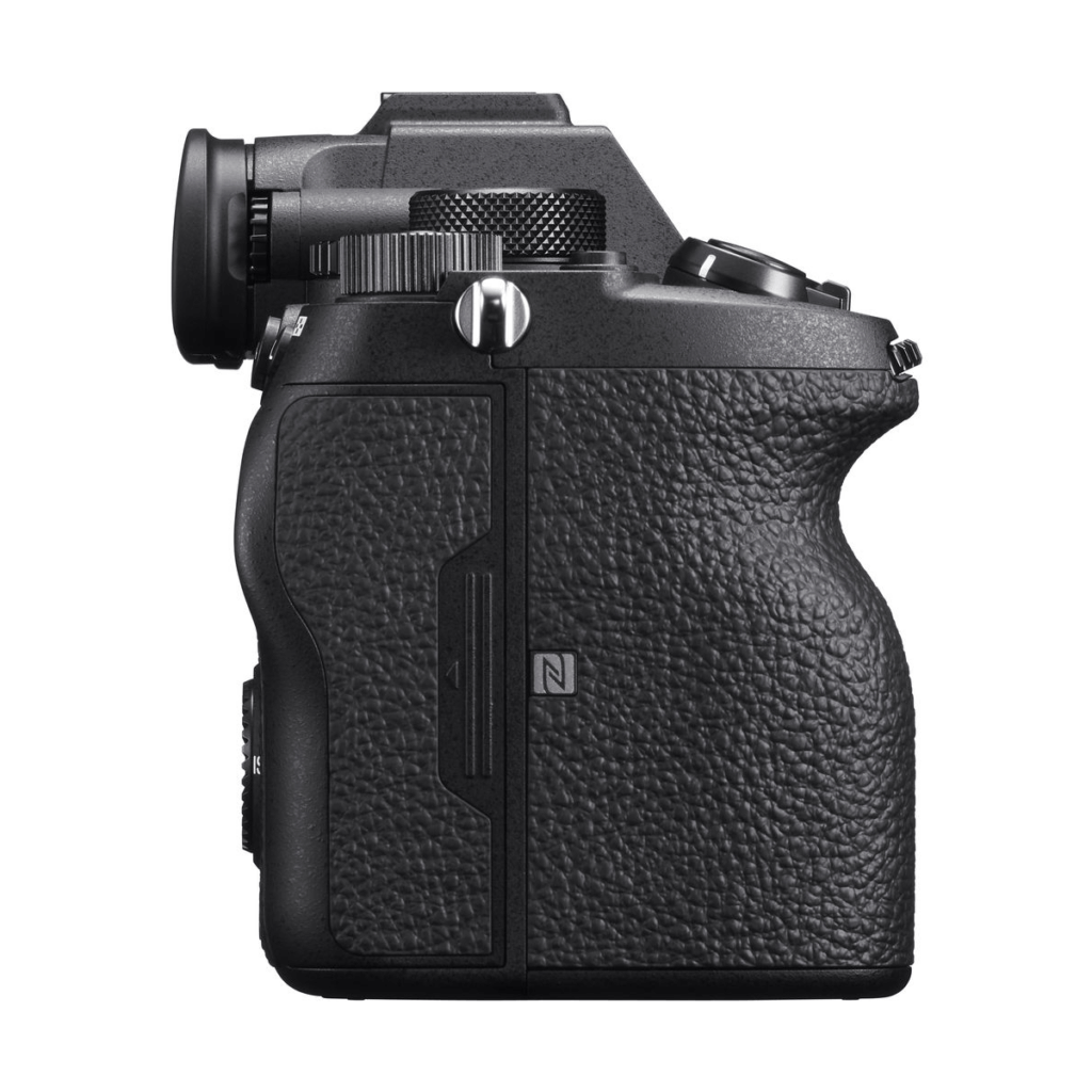 Sony A7R IV Järjestelmäkamera – ILCE7RM4B.CEC – Sony Cashback Sony A7R IV Järjestelmäkamera – ILCE7RM4B.CEC – Sony Cashback