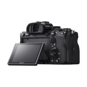 Sony A7R IV Järjestelmäkamera – ILCE7RM4B.CEC – Sony Cashback Sony A7R IV Järjestelmäkamera – ILCE7RM4B.CEC – Sony Cashback
