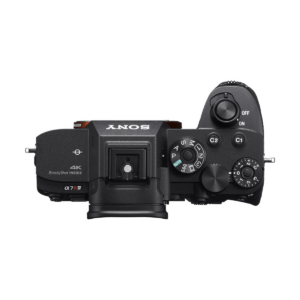 Sony A7R IV Järjestelmäkamera – ILCE7RM4B.CEC – Sony Cashback Sony A7R IV Järjestelmäkamera – ILCE7RM4B.CEC – Sony Cashback