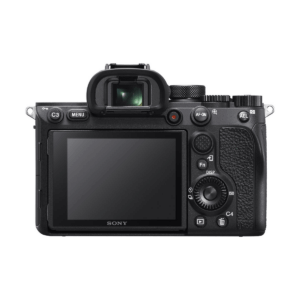 Sony A7R IV Järjestelmäkamera – ILCE7RM4B.CEC – Sony Cashback Sony A7R IV Järjestelmäkamera – ILCE7RM4B.CEC – Sony Cashback