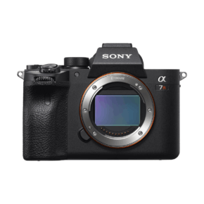Sony A7R IV System Camera - ILCE7RM4B.CEC - Sony Cashback Sony A7R IV System Camera - ILCE7RM4B.CEC - Sony Cashback