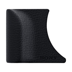 Sony AG-R2 Otekahva Sony AG-R2 Otekahva
