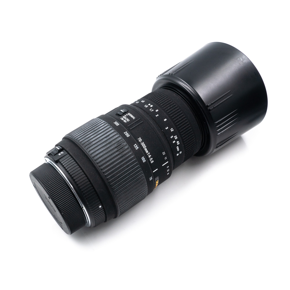 sigma 70-300mm nikon 2 sigma 70-300mm nikon 2