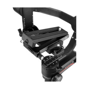 Zhiyun Weebill S