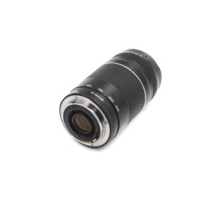 canon 75-300mm iii 3