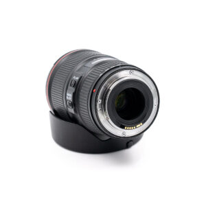 canon ef 16-35mm-f4-is-1 canon ef 16-35mm-f4-is-1