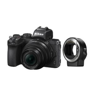 Nikon Z50 + Nikkor Z DX 16-50mm f/3.5-6.3 VR + FTZ adapteri Nikon Z50 + Nikkor Z DX 16-50mm f/3.5-6.3 VR + FTZ adapteri