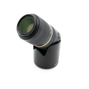 tamron 70-300mm nikon 2 tamron 70-300mm nikon 2