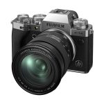 Fujifilm X-T4 hopea + Fujinon 16-80mm f/4
