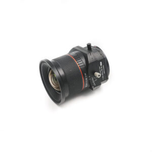 samyang t-s 24mm f3.5 sony a 2 samyang t-s 24mm f3.5 sony a 2