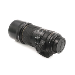 sigma 150mm f2.8 os canon sigma 150mm f2.8 os canon