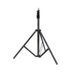 Hakutatz 2.1m studiojalka