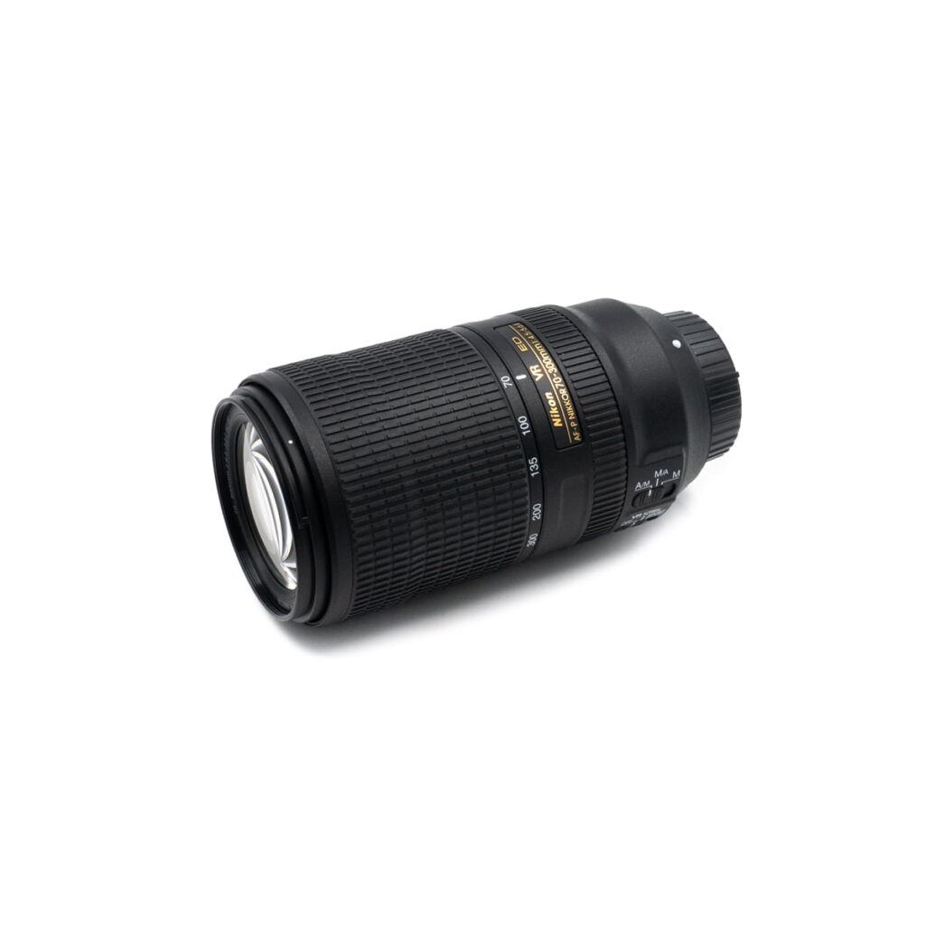 nikkor 70 300mm 2 1
