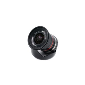 samyang 12mm f2 sony 2 1 samyang 12mm f2 sony 2 1