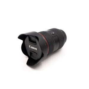 Canon 24-70mm f/2.8 L II USM (Kunto K5) – Käytetty Canon 24-70mm f/2.8 L II USM (Kunto K5) – Käytetty