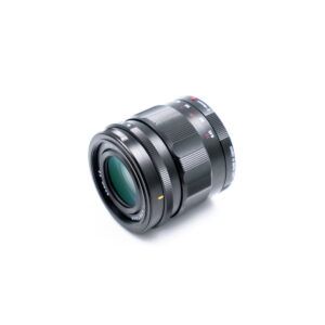 Voigtländer APO Lanthar 50mm f/2 Sony – Käytetty Voigtländer APO Lanthar 50mm f/2 Sony – Käytetty