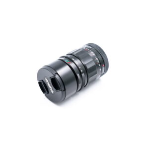 Voigtländer APO Lanthar 50mm f/2 Sony – Käytetty Voigtländer APO Lanthar 50mm f/2 Sony – Käytetty