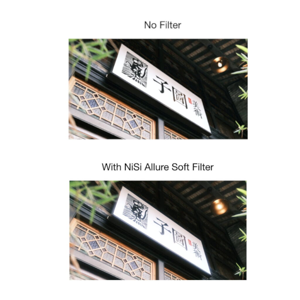 NiSi Filter Allure Soft 67mm NiSi Filter Allure Soft 67mm