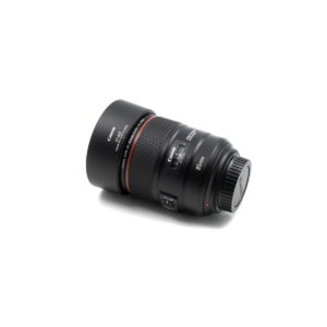 canon 85mm f1.4 is canon 85mm f1.4 is