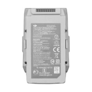 DJI Intelligent Flight Battery for Mavic Air 2 DJI Intelligent Flight Battery for Mavic Air 2