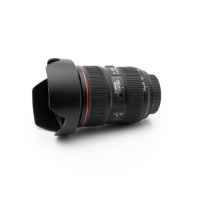 canon 24 70ii 1 canon 24 70ii 1