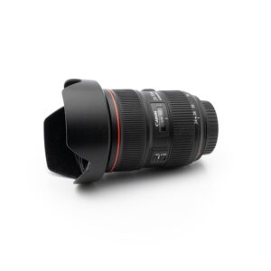 canon 24 70ii 1 canon 24 70ii 1