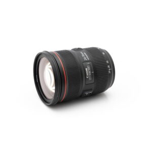 canon 24 70ii 2 canon 24 70ii 2