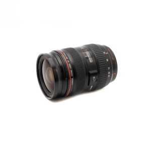 canon 24 70mm f2.8 2 canon 24 70mm f2.8 2