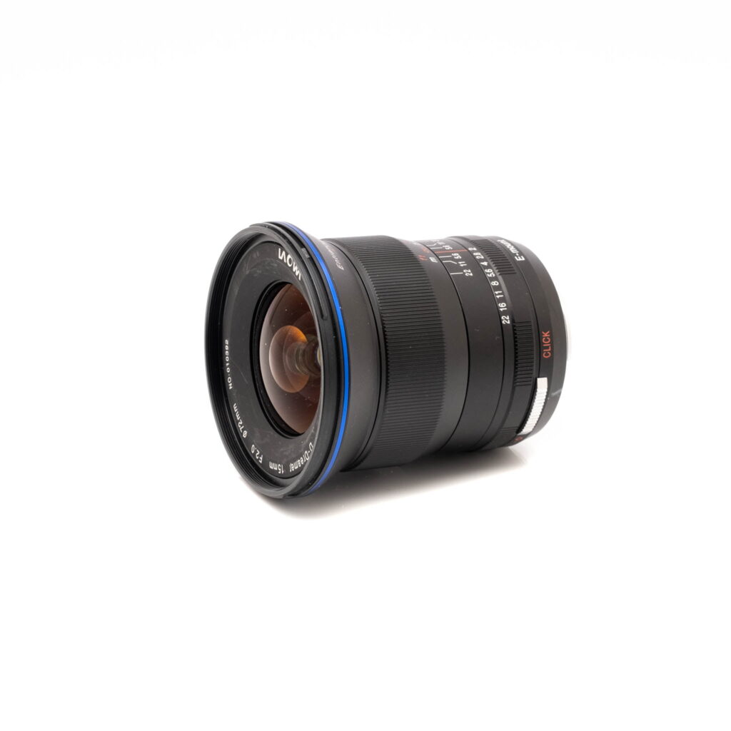 laowa 15mm f2 nikon 2 laowa 15mm f2 nikon 2